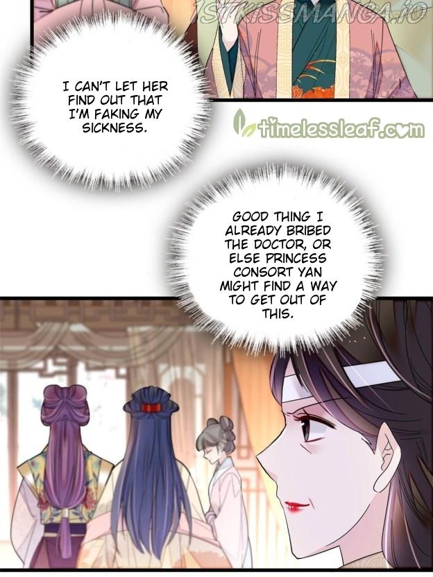Sijin - Manhua chapter 267.3 - page 5