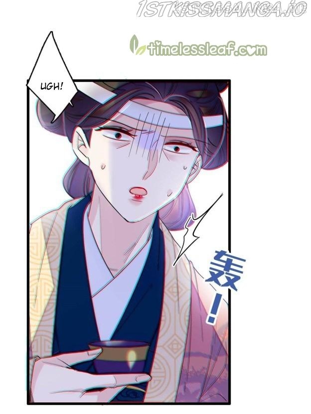 Sijin - Manhua chapter 267.3 - page 7