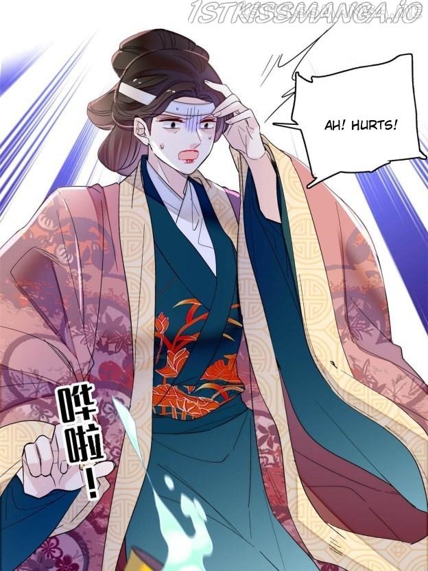 Sijin - Manhua chapter 267.3 - page 8