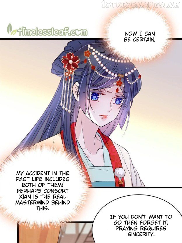 Sijin - Manhua chapter 267.2 - page 13