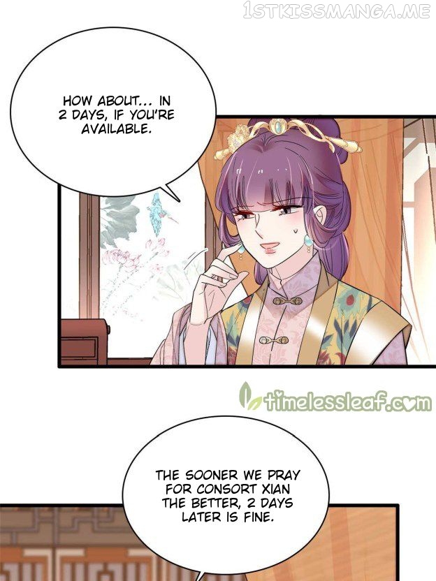 Sijin - Manhua chapter 267.2 - page 17