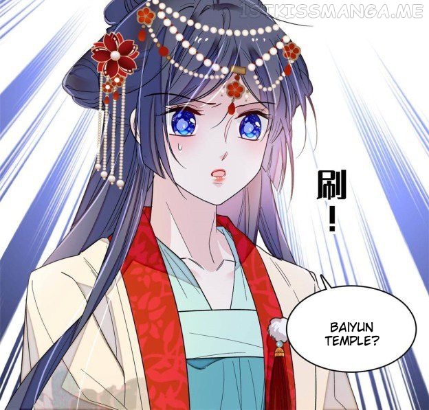 Sijin - Manhua chapter 267.2 - page 3