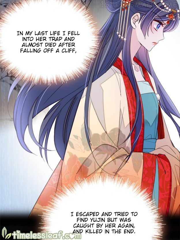 Sijin - Manhua chapter 267.2 - page 6