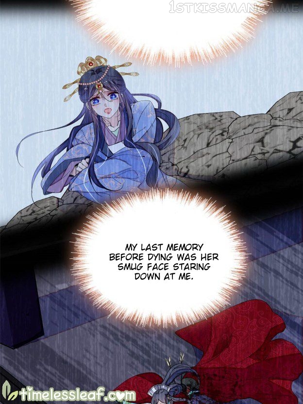 Sijin - Manhua chapter 267.2 - page 7