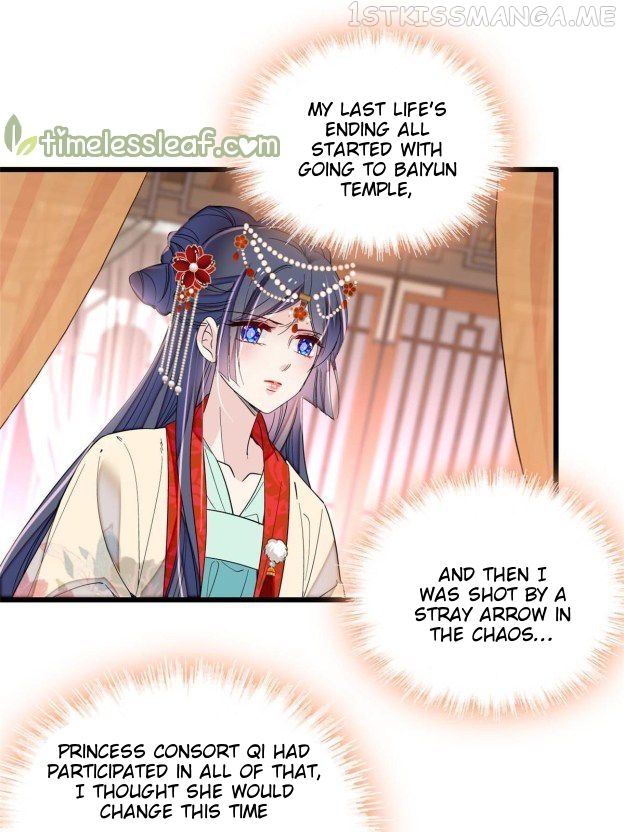 Sijin - Manhua chapter 267.2 - page 9