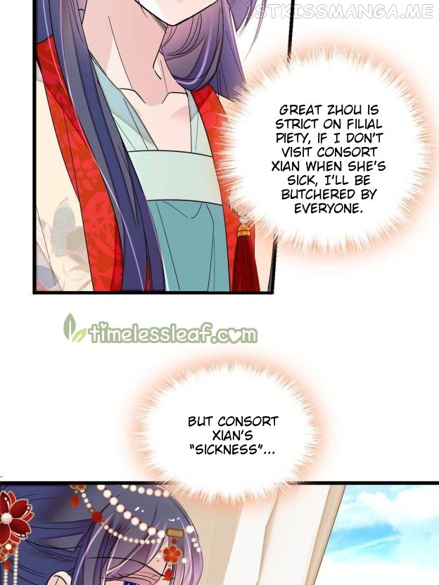 Sijin - Manhua chapter 267.1 - page 4
