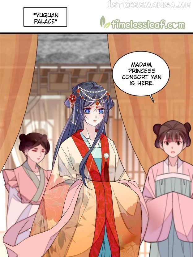 Sijin - Manhua chapter 267.1 - page 6