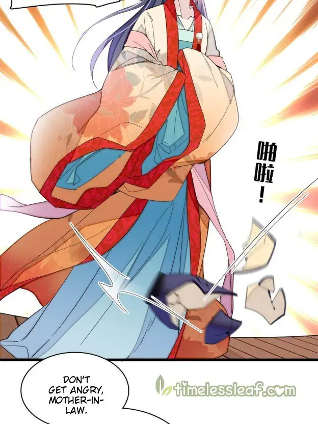 Sijin - Manhua chapter 267 - page 11