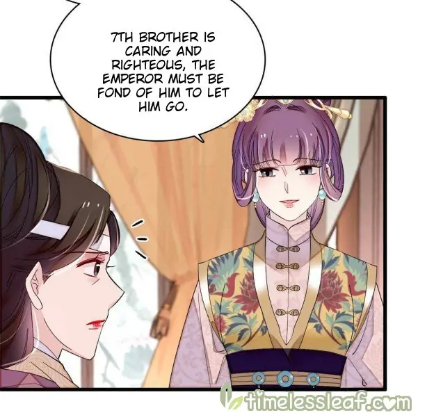 Sijin - Manhua chapter 267 - page 12
