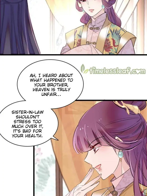 Sijin - Manhua chapter 267 - page 14