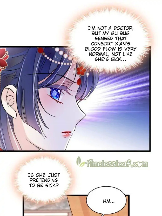 Sijin - Manhua chapter 267 - page 17