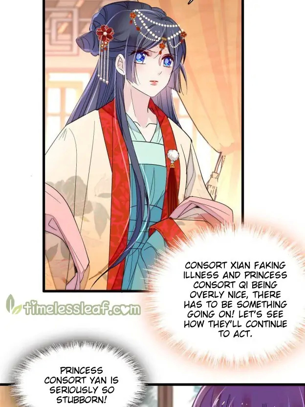Sijin - Manhua chapter 267 - page 18