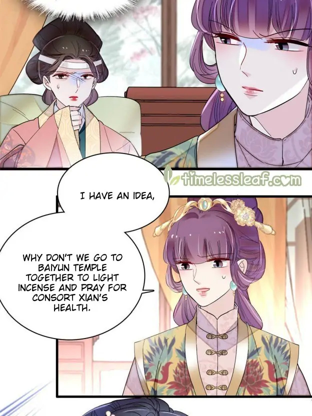 Sijin - Manhua chapter 267 - page 19