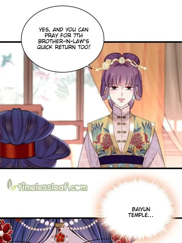 Sijin - Manhua chapter 267 - page 21
