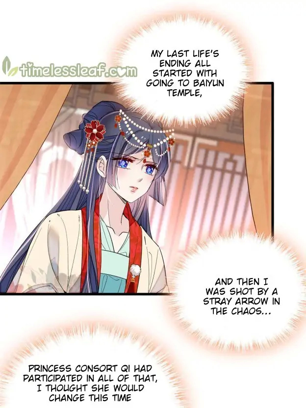 Sijin - Manhua chapter 267 - page 26