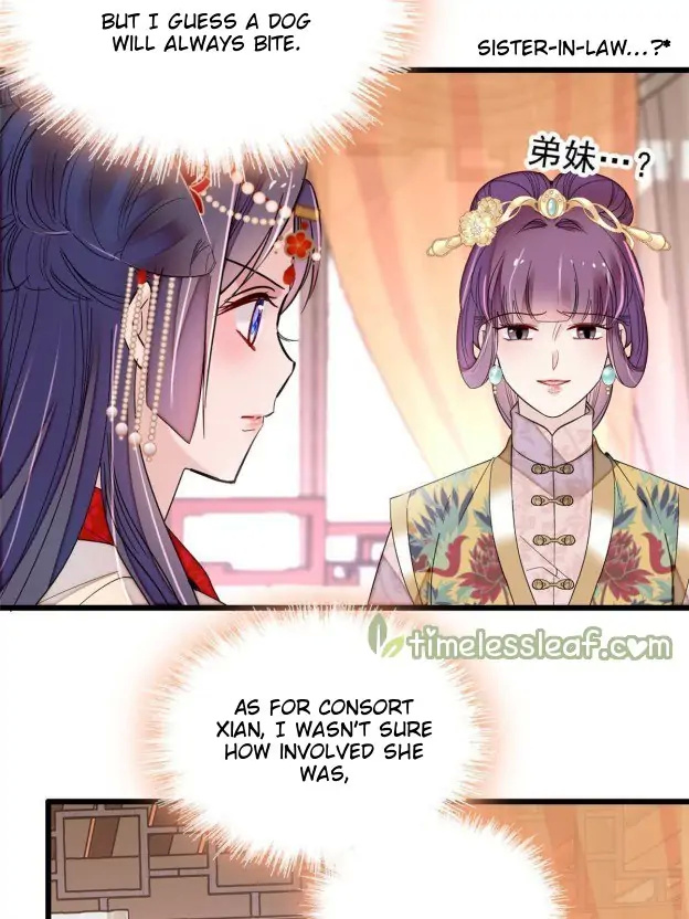 Sijin - Manhua chapter 267 - page 27