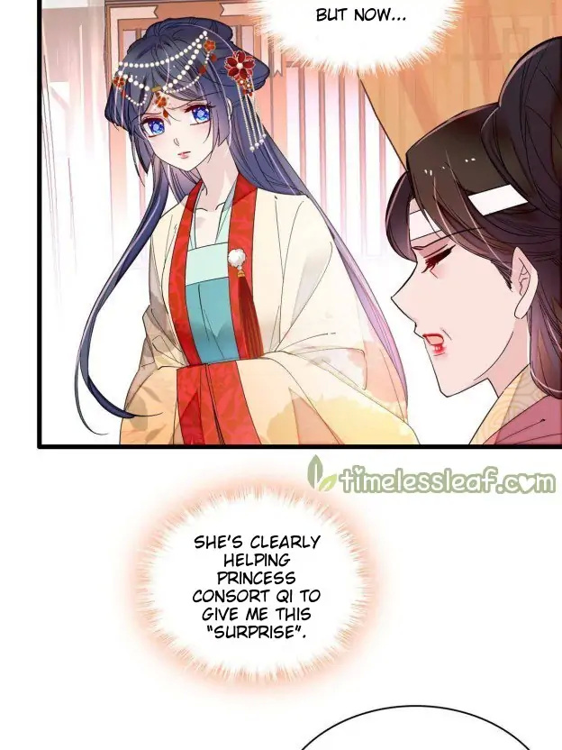 Sijin - Manhua chapter 267 - page 28