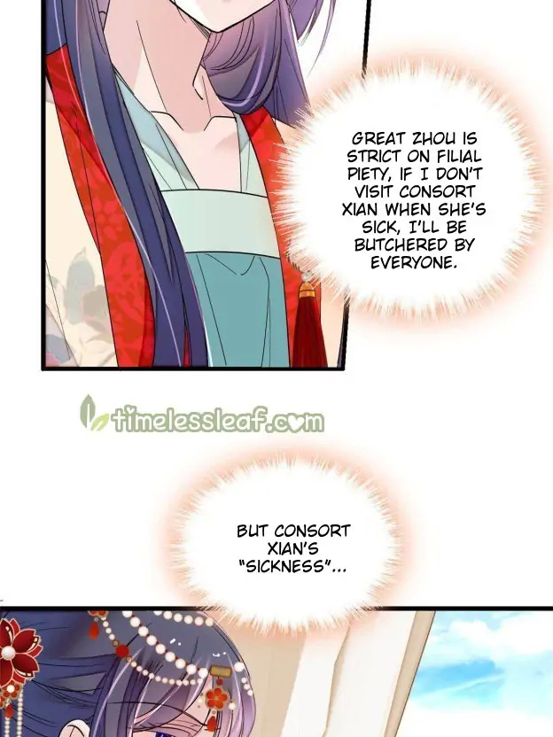 Sijin - Manhua chapter 267 - page 3