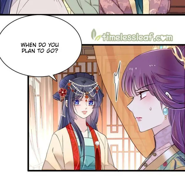 Sijin - Manhua chapter 267 - page 33