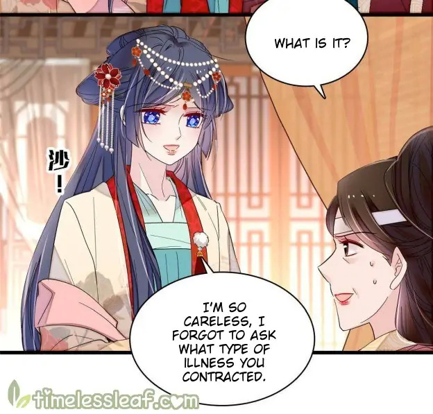 Sijin - Manhua chapter 267 - page 37