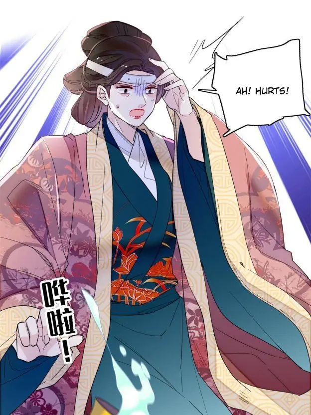 Sijin - Manhua chapter 267 - page 43
