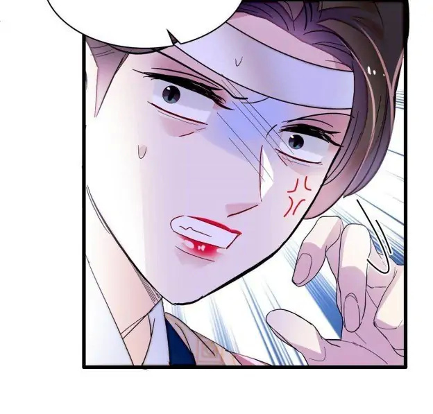 Sijin - Manhua chapter 267 - page 45