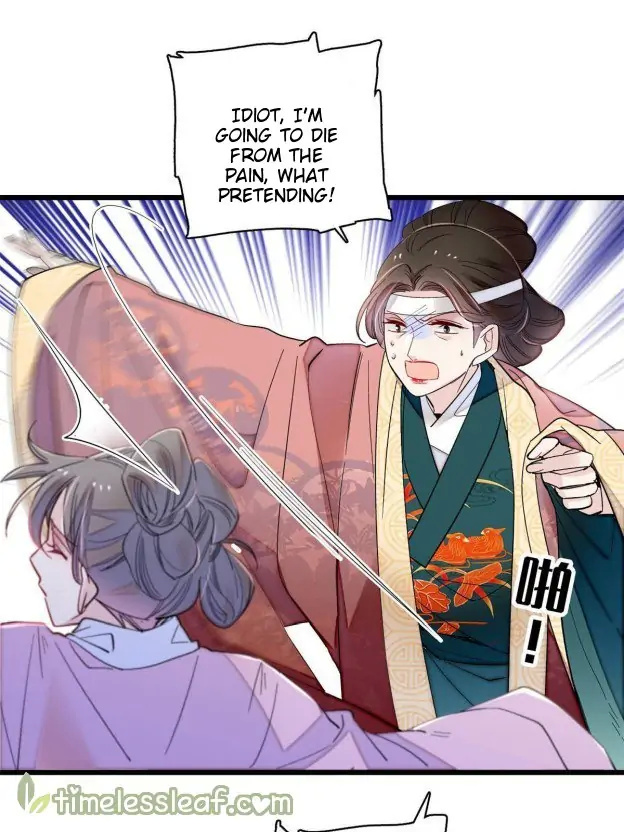 Sijin - Manhua chapter 267 - page 46