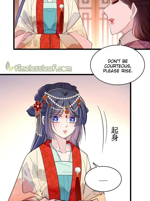 Sijin - Manhua chapter 267 - page 7