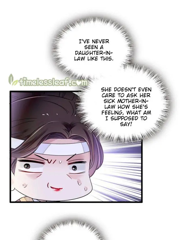 Sijin - Manhua chapter 267 - page 9