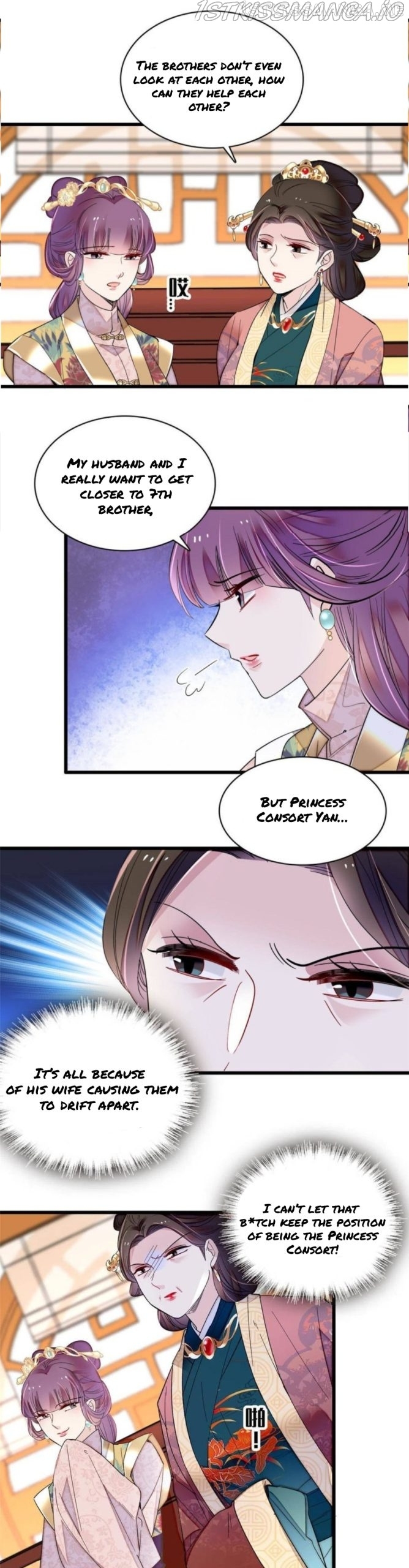 Sijin - Manhua chapter 266.5 - page 2