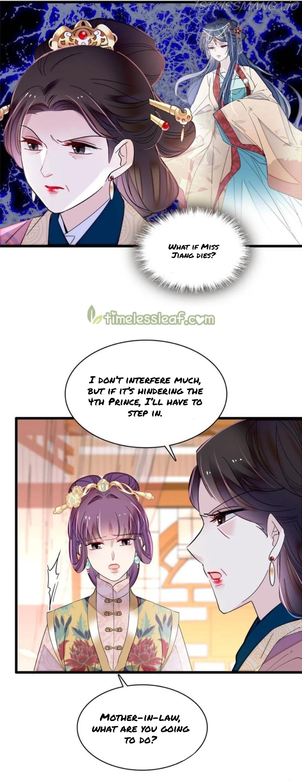 Sijin - Manhua chapter 266.5 - page 4