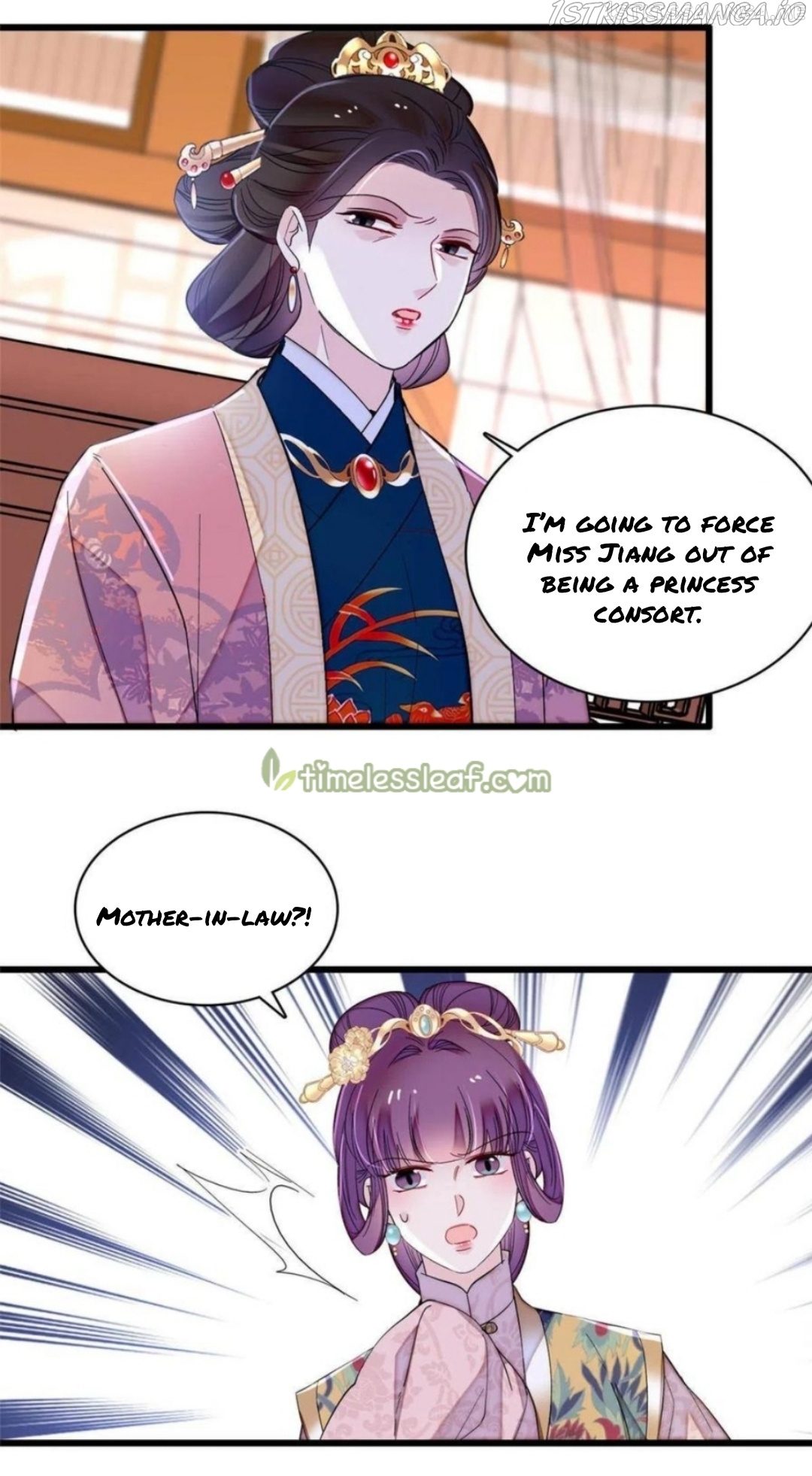 Sijin - Manhua chapter 266.5 - page 5