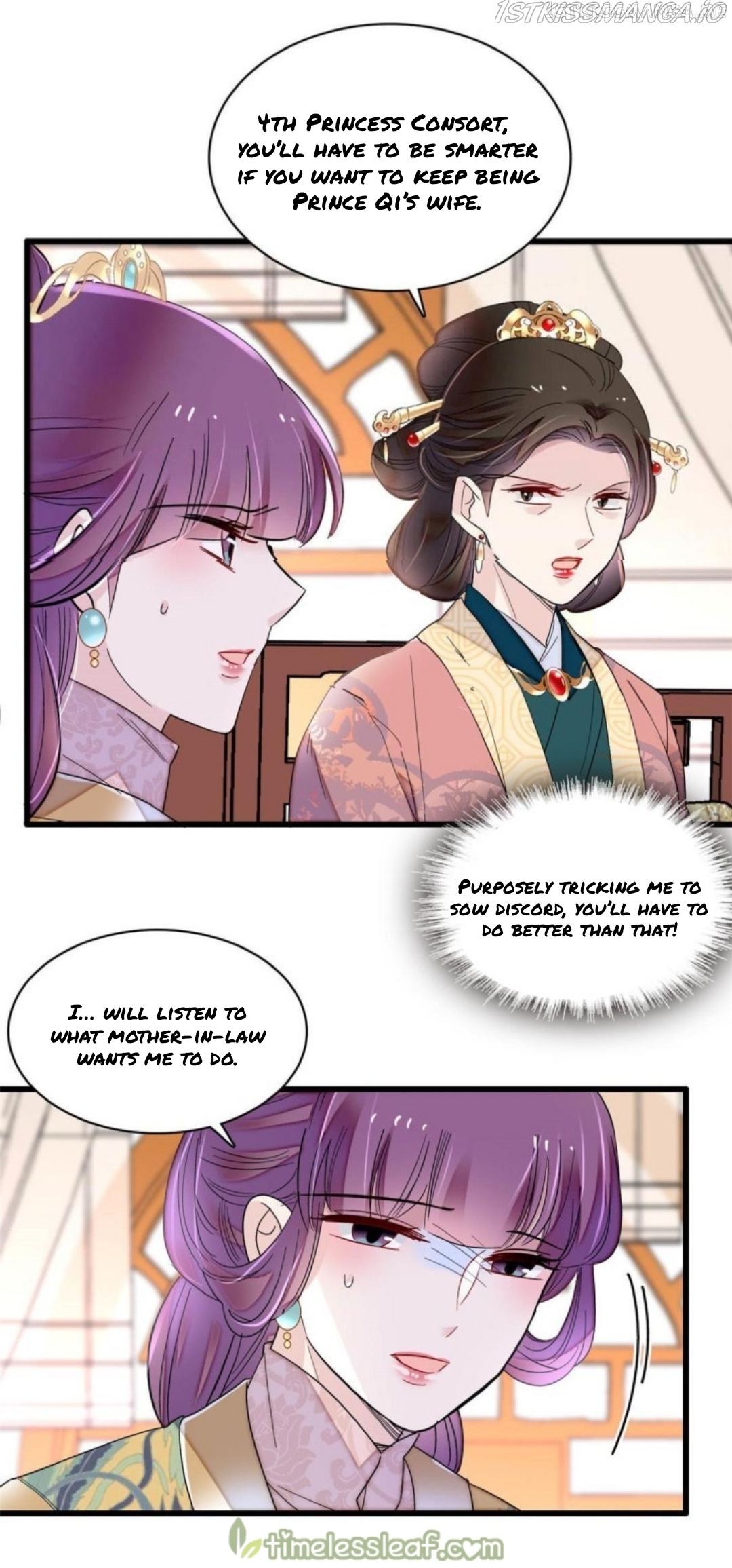 Sijin - Manhua chapter 266.5 - page 6