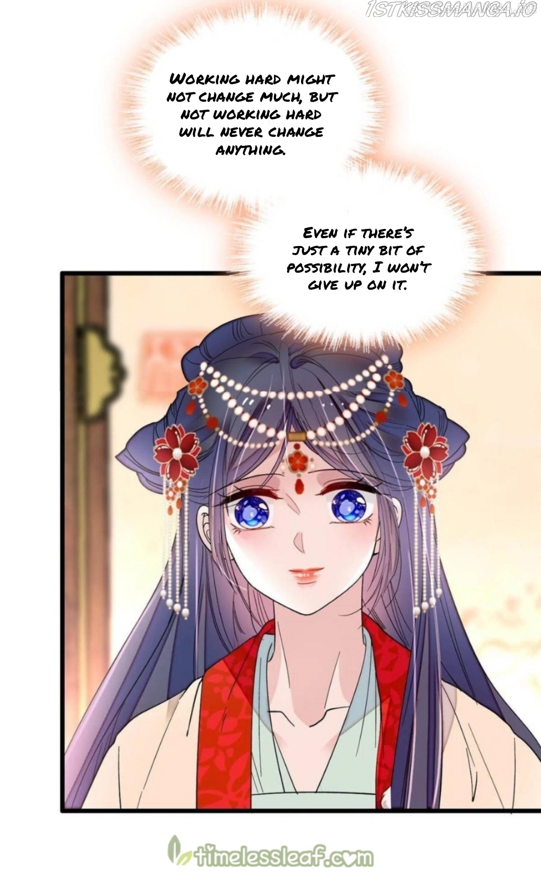 Sijin - Manhua chapter 266.5 - page 7