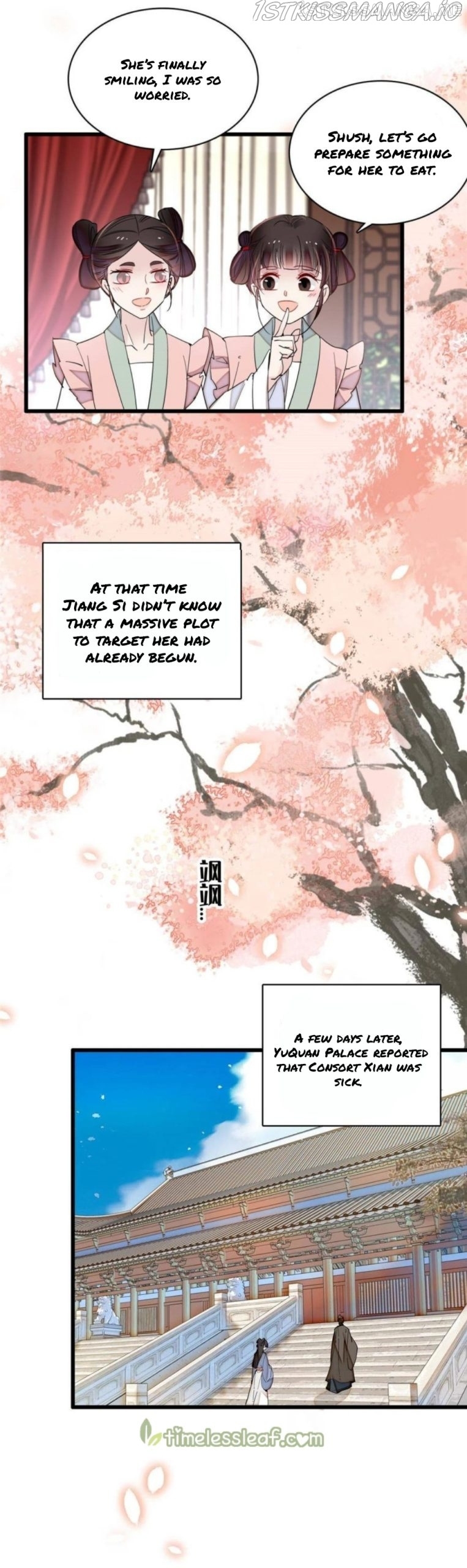 Sijin - Manhua chapter 266.5 - page 8