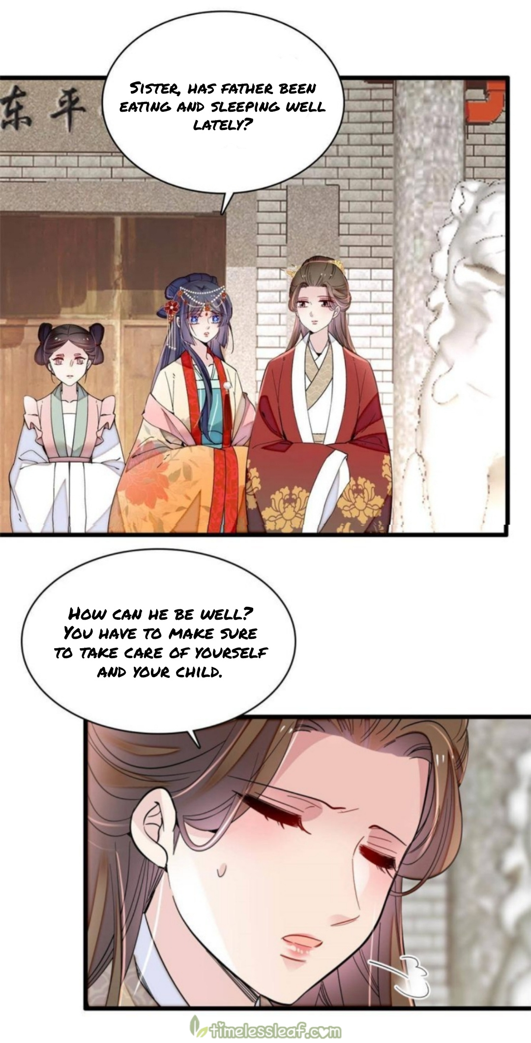 Sijin - Manhua chapter 266 - page 4