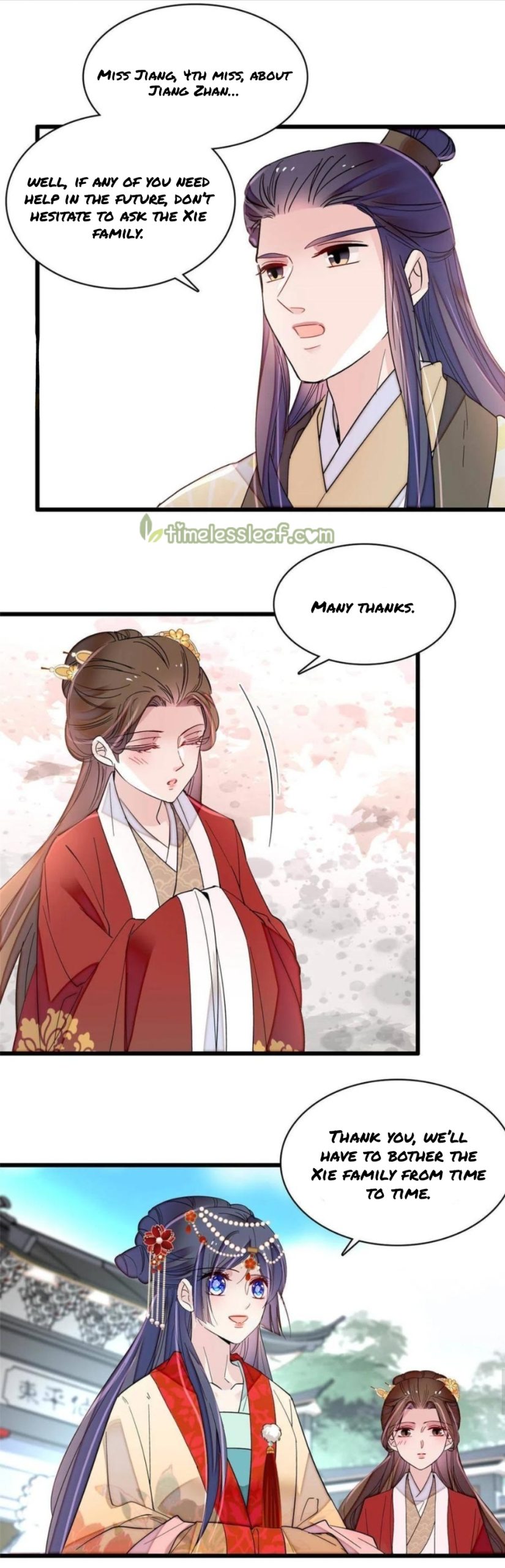 Sijin - Manhua chapter 266 - page 7