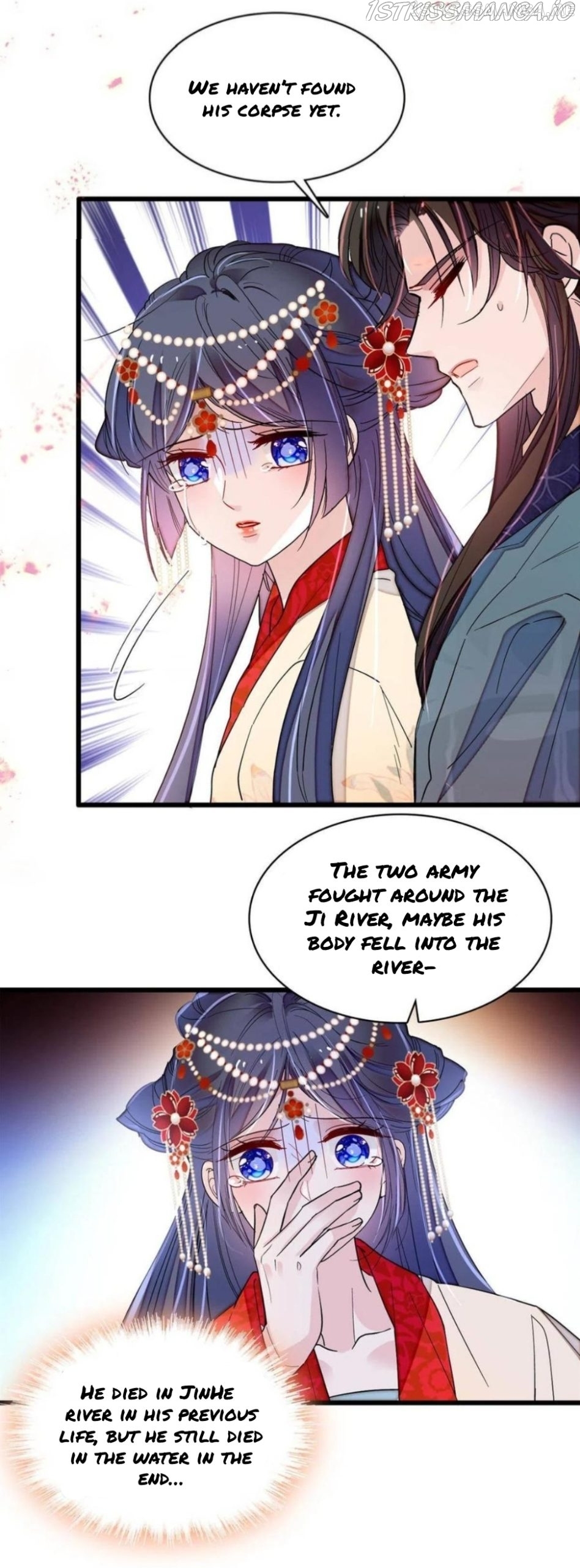 Sijin - Manhua chapter 265.5 - page 1
