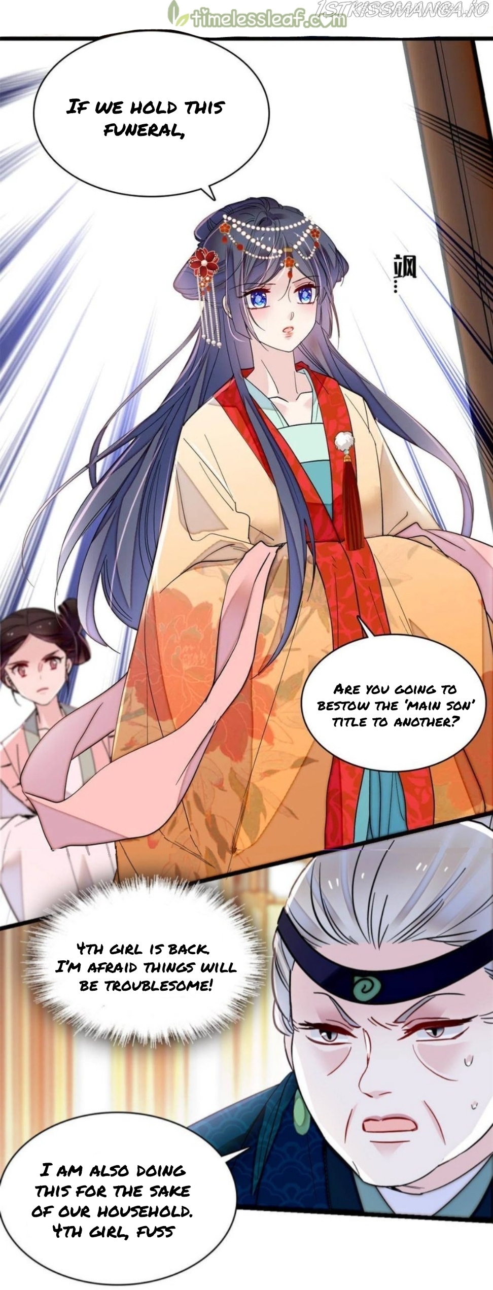 Sijin - Manhua chapter 265.5 - page 10