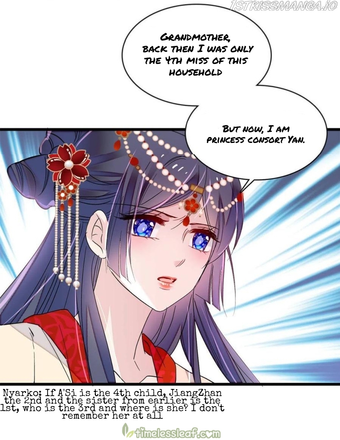 Sijin - Manhua chapter 265.5 - page 11