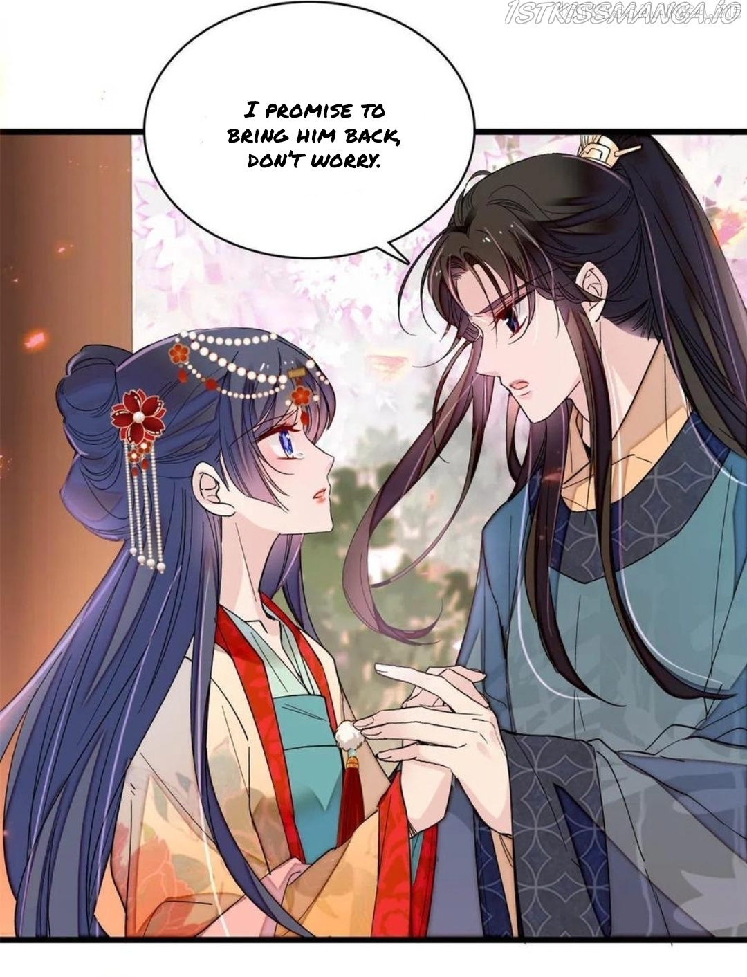 Sijin - Manhua chapter 265.5 - page 3