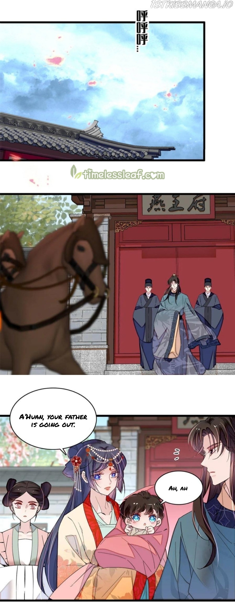 Sijin - Manhua chapter 265.5 - page 5
