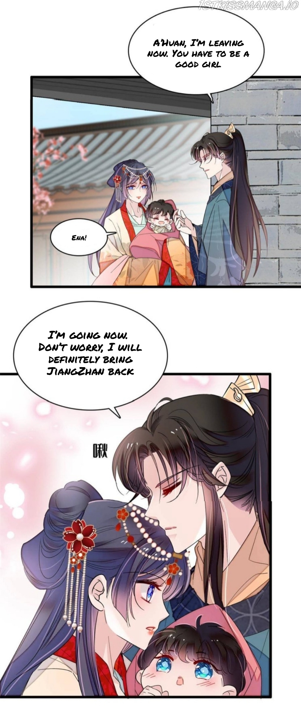 Sijin - Manhua chapter 265.5 - page 6