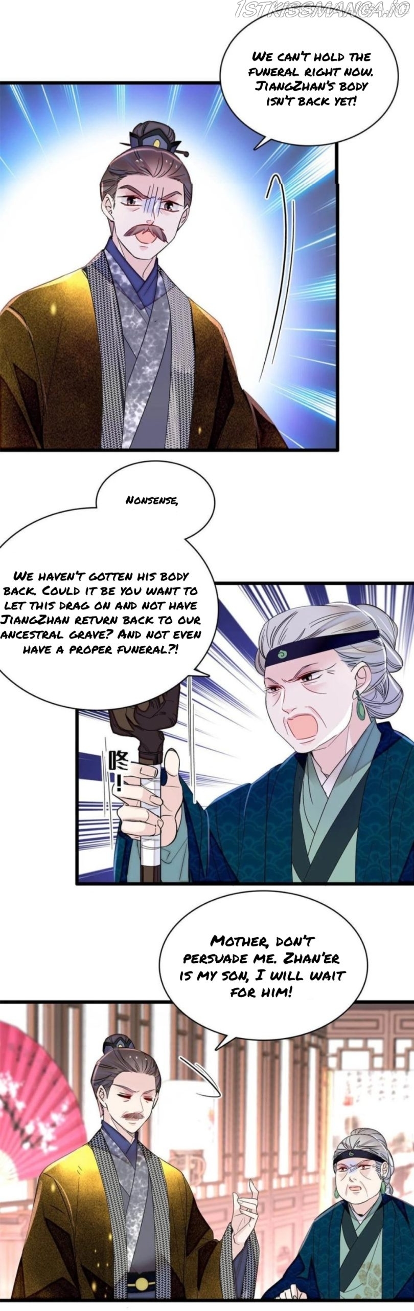 Sijin - Manhua chapter 265.5 - page 8