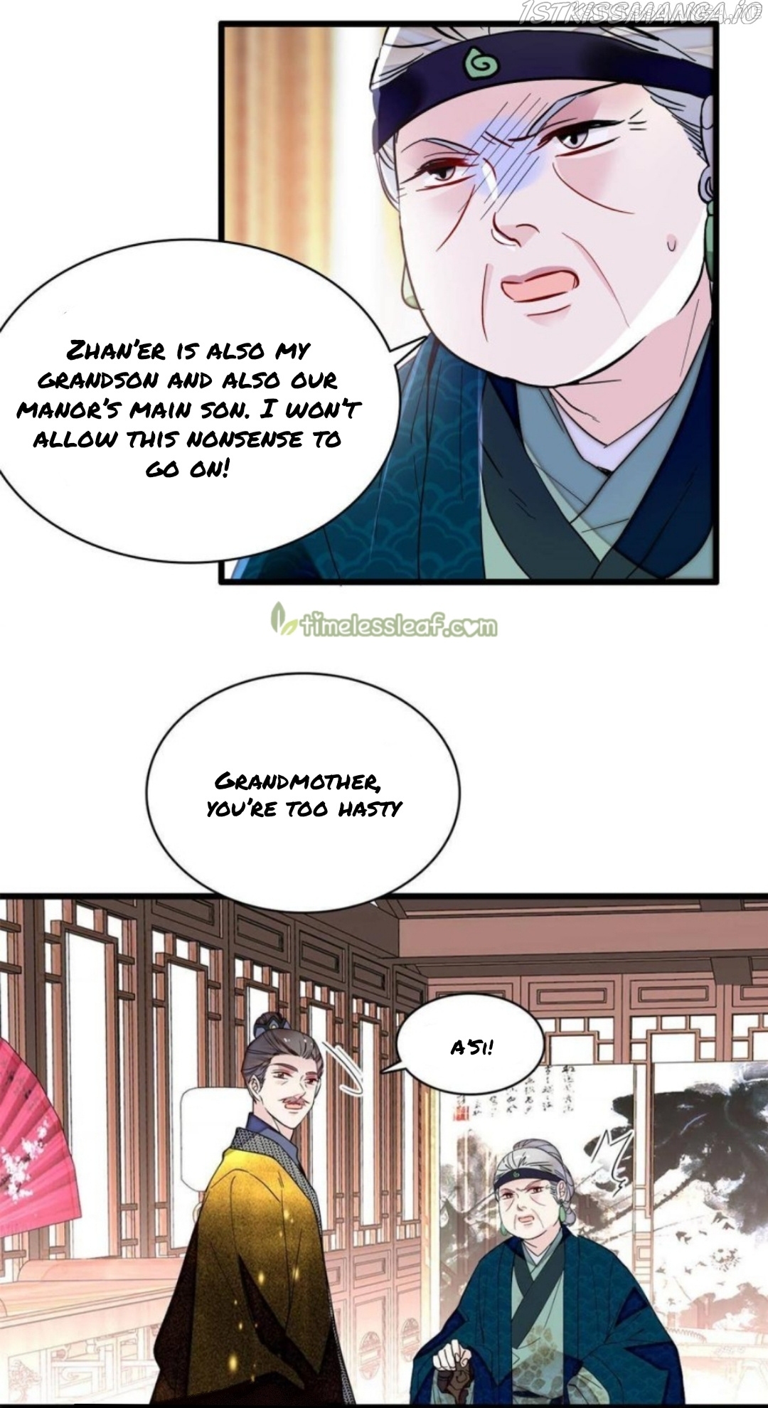 Sijin - Manhua chapter 265.5 - page 9