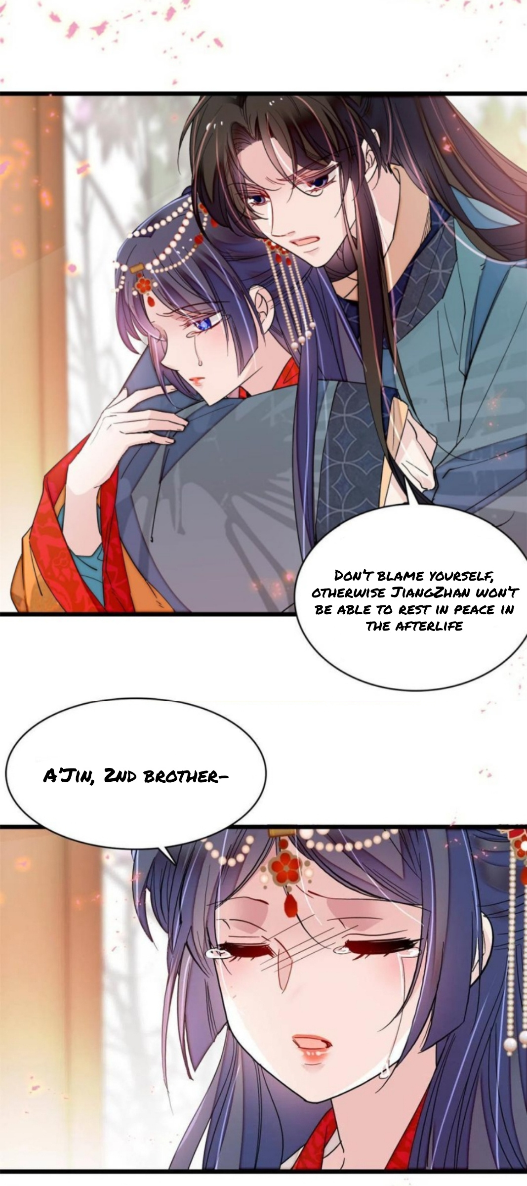 Sijin - Manhua chapter 265 - page 11