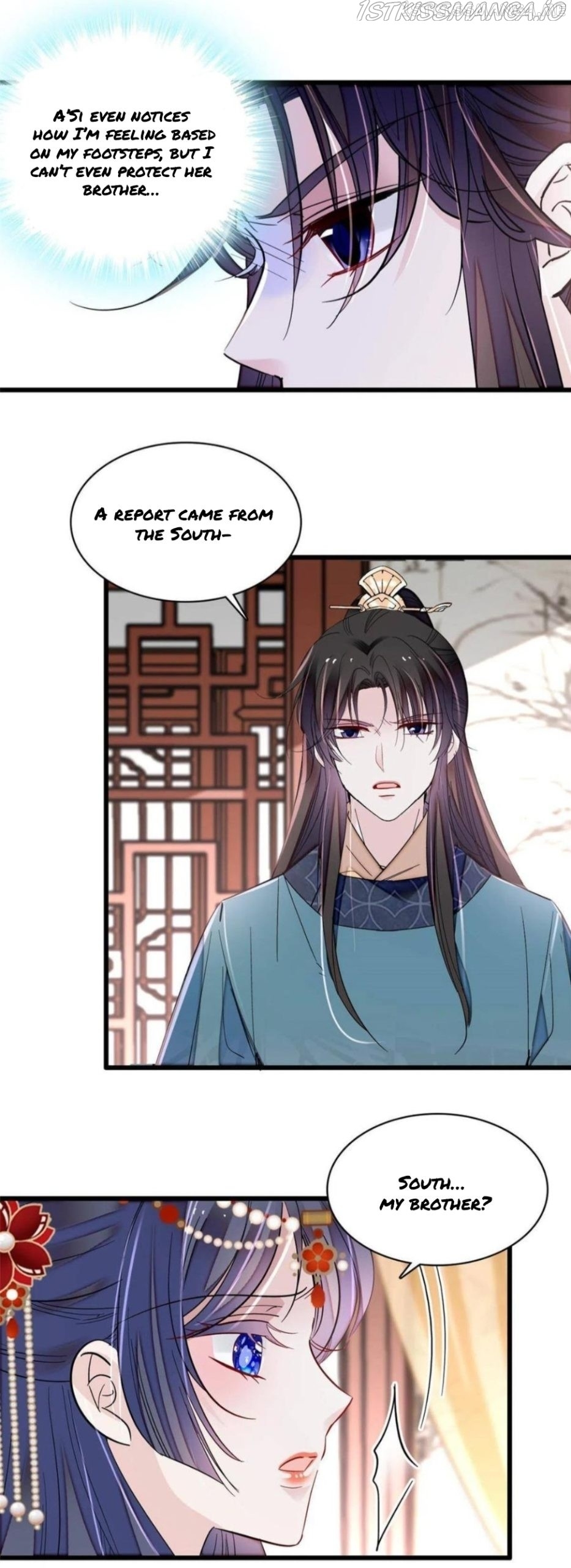 Sijin - Manhua chapter 264.5 - page 3
