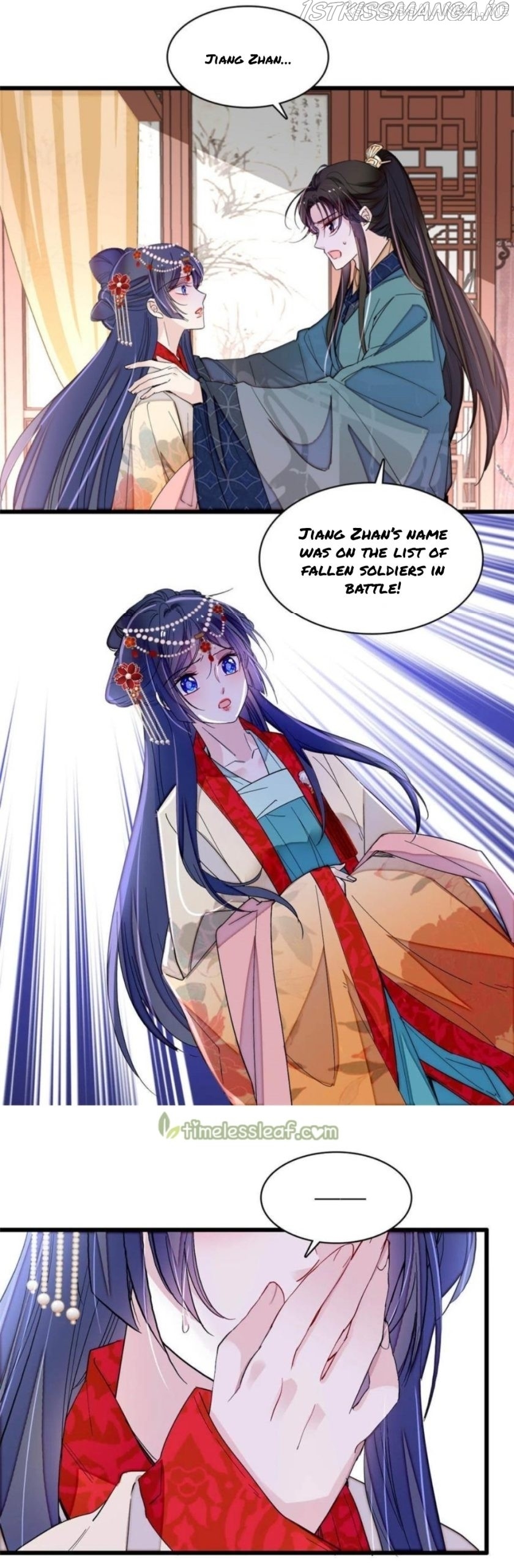 Sijin - Manhua chapter 264.5 - page 4