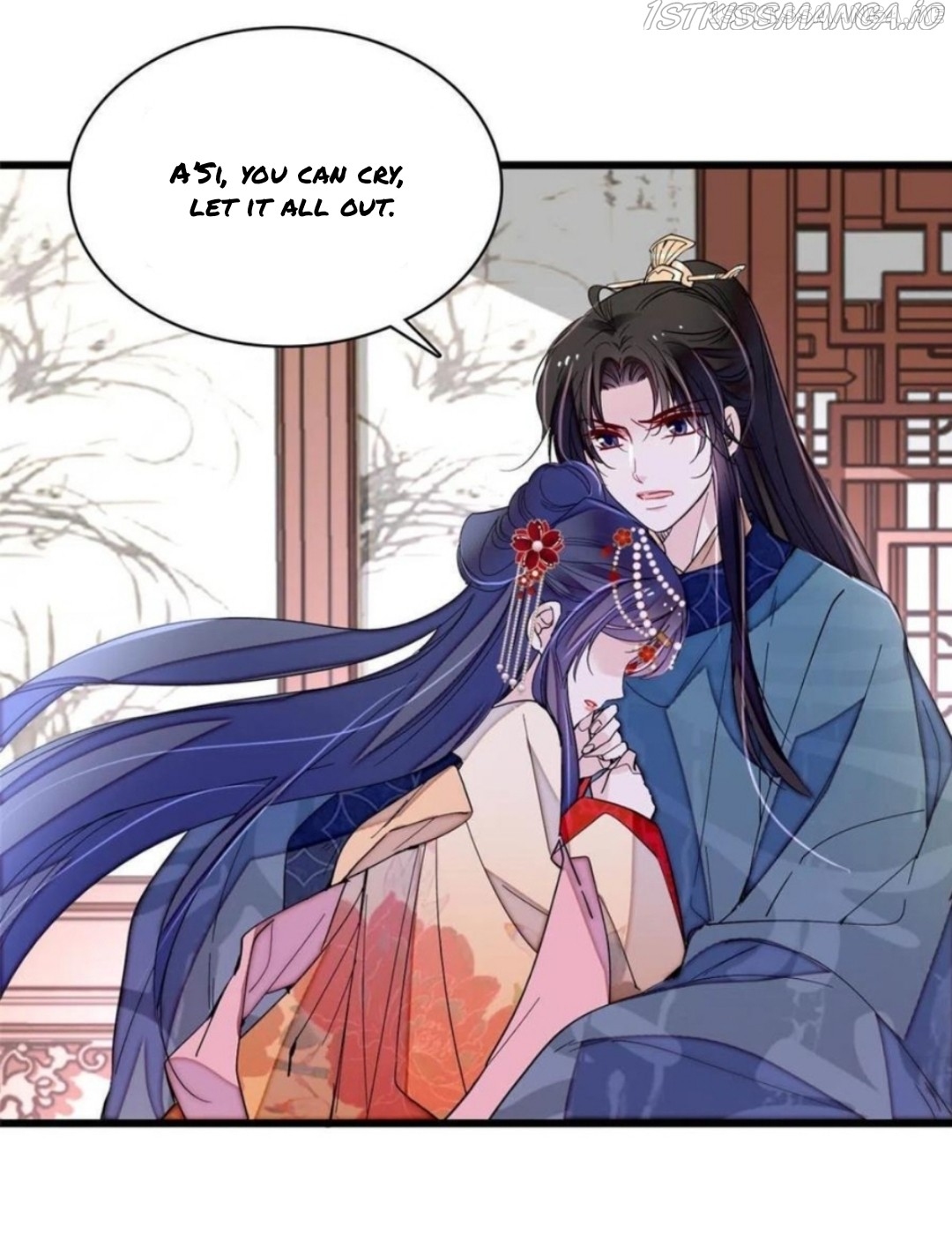 Sijin - Manhua chapter 264.5 - page 5