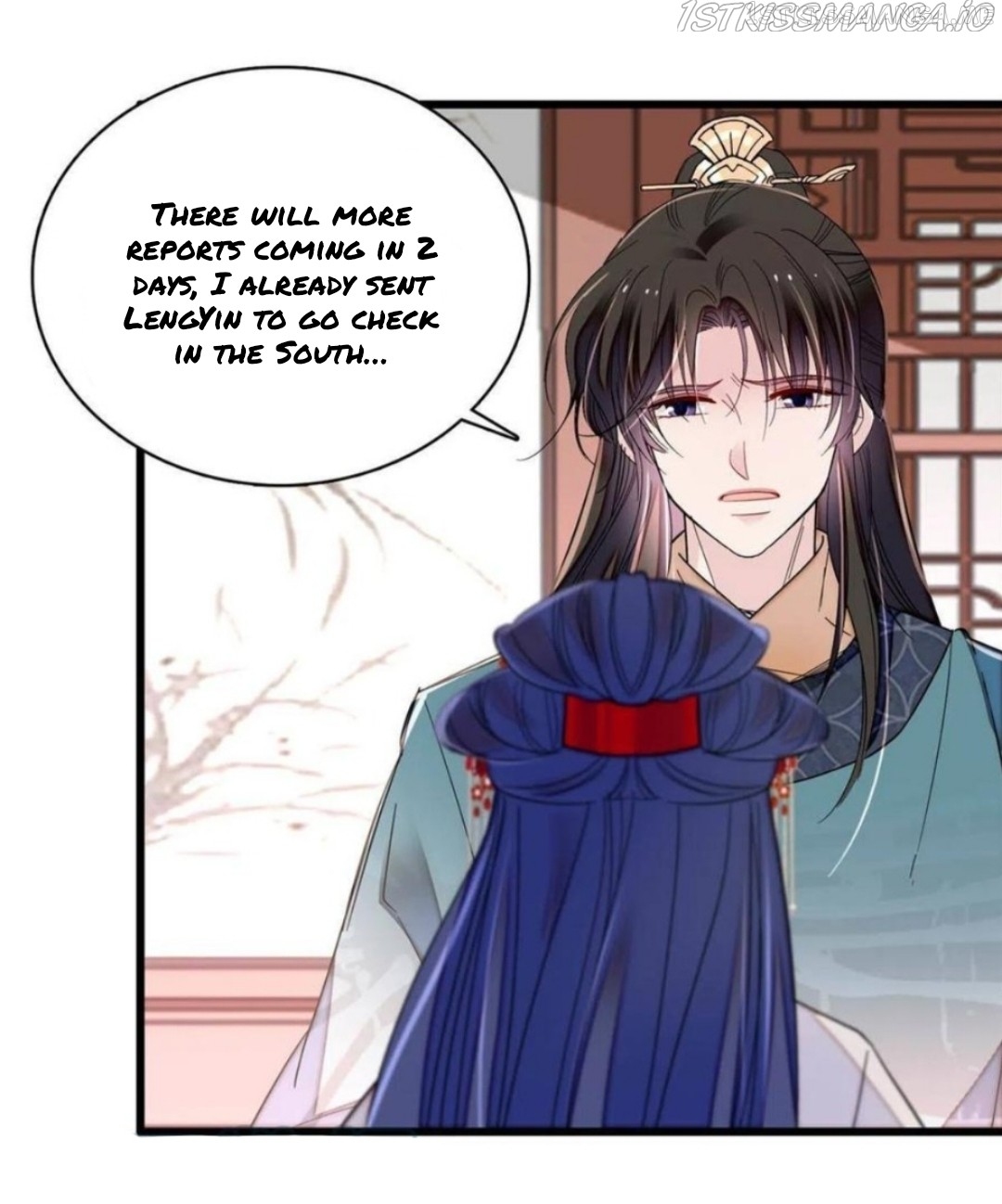 Sijin - Manhua chapter 264.5 - page 7